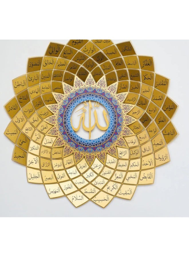 EMAAZZ LLC 3D Acrylic  99 Names of Allah Wall Art Islamic Calligraphy Asmaul Husna Gold Decor Large Hanging Sculpture for Home Living Room Mosque Ramadan Eid Gift Decoration - Image 1